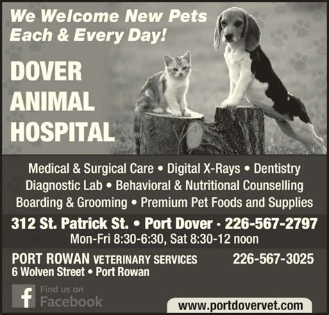 port rowan veterinary clinic