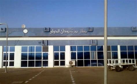port sudan international airport