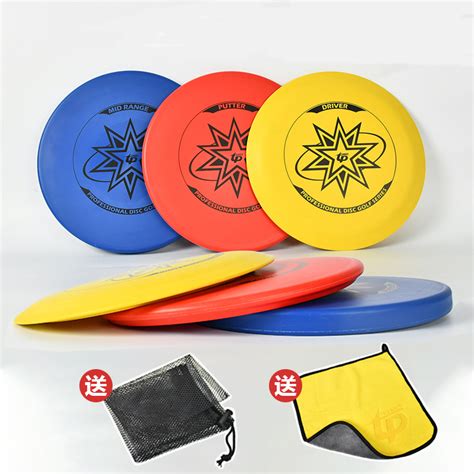 portable frisbee golf set