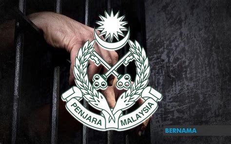 Portal Rasmi Jabatan Penjara Malaysia