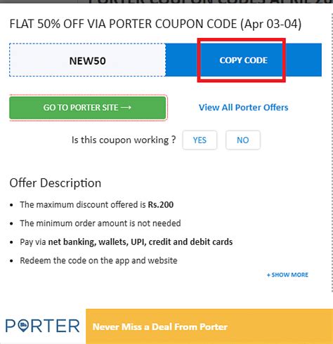Get The Best Deals With Porter Coupon Codes