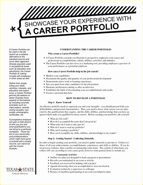 portfolio for job application sample