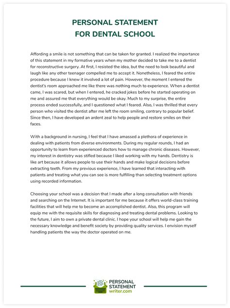 portfolio personal statement examples