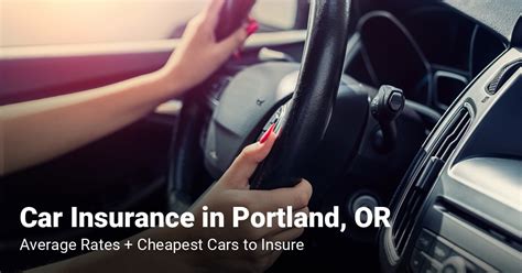portland oregon car insurance prices