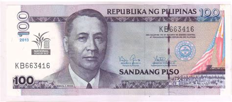 portugal currency to philippine peso