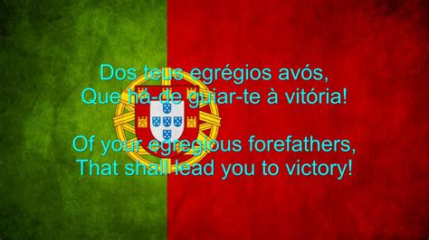 portugal national anthem