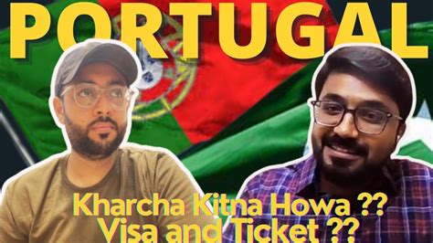 portugal ticket price in pakistan