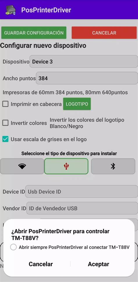 Pos Printer Driver V8.03 Download
