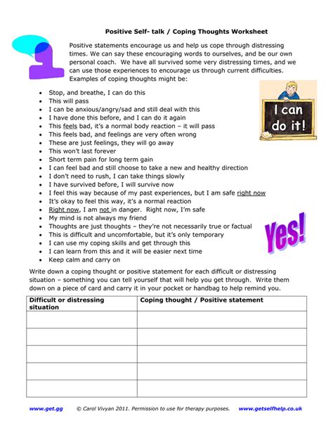 positive self-talk worksheet for students pdf