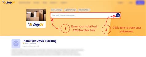 post awb ea tracking