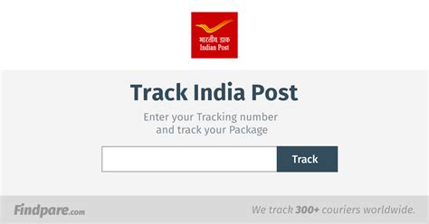 post courier tracking india
