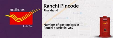 post office branch code list