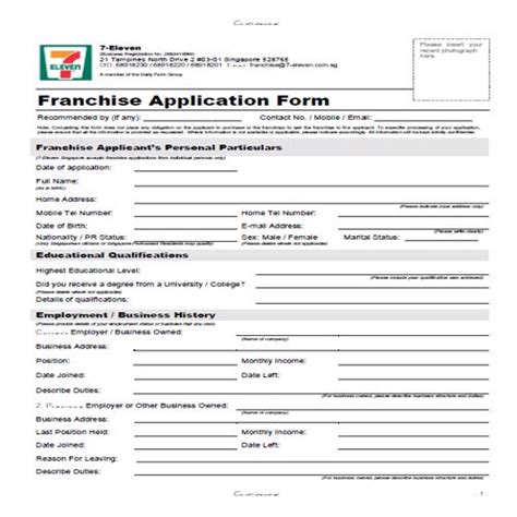post office franchise application form