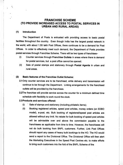 post office franchise form