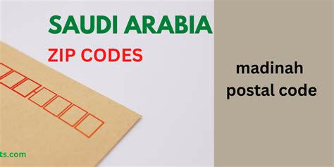 postal code of madinah