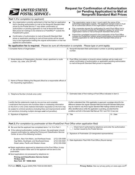 postal forms pdf