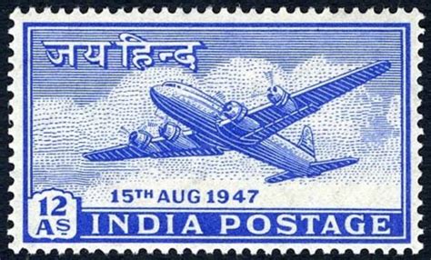postal stamp in india