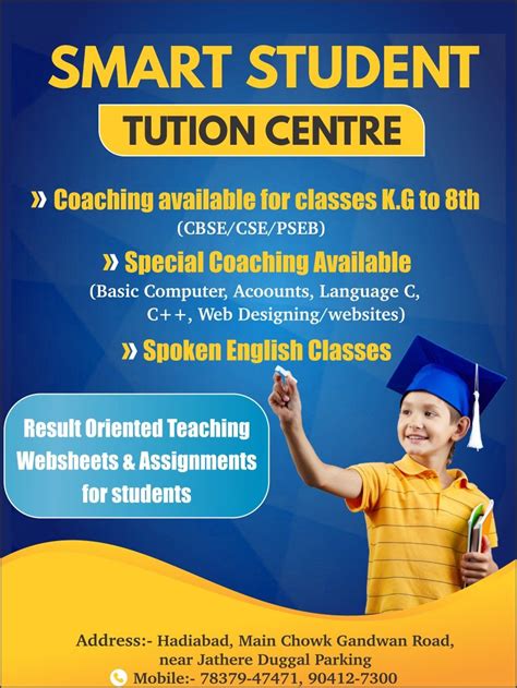 Poster Design For Tuition Classes