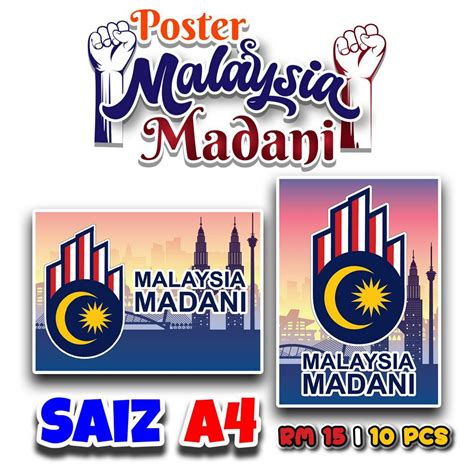 poster merdeka malaysia madani