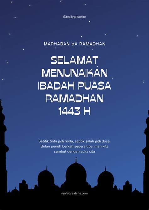 poster ramadhan simple