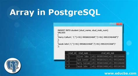 postgresql data type integer array