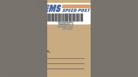 postoffice consignment