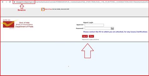 postoffice login agent