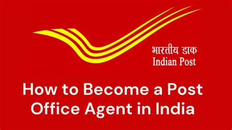 postofficeagent login