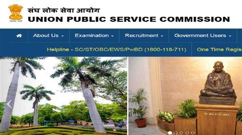 Posts In Upsc 2022