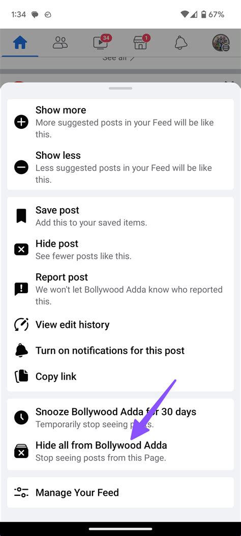 Posts Not Showing In Facebook Group
