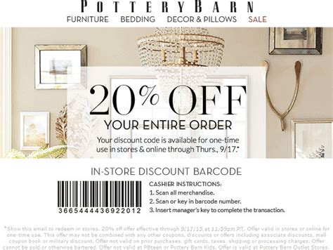 Pottery Barn Coupon Codes That Work