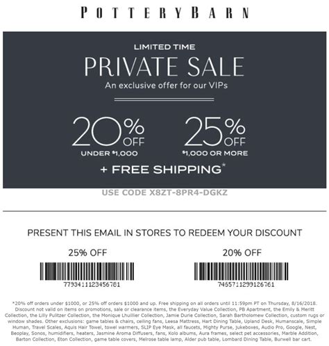 Pottery Barn Promo Code Aus
