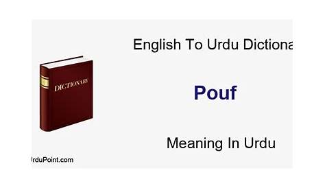 Pouf Meaning In Hindi SILAÏ 52x52 fe Silvera