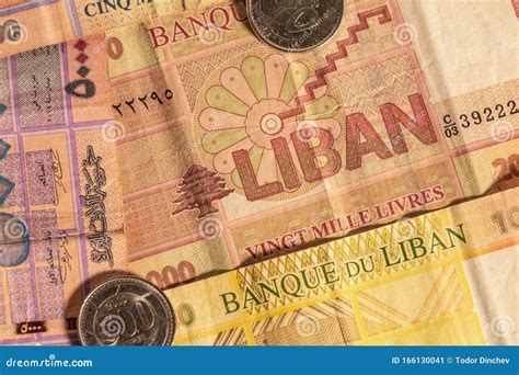 pound to lebanese lira