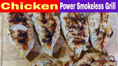 power xl grilled chicken