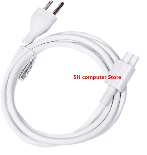Power Adapter Extension Cable Imac