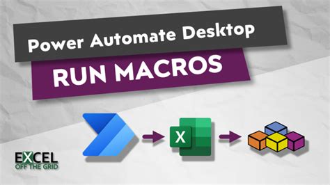 power automate run excel vba macro