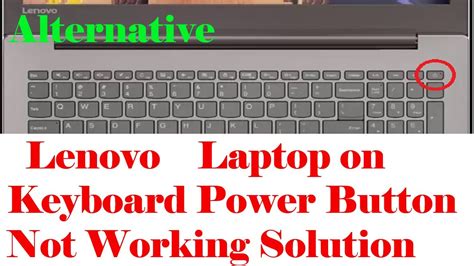 Power Button On Keyboard Not Working