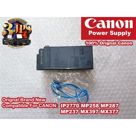 power cable icon canon mp258