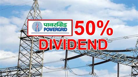 power grid dividend latest news