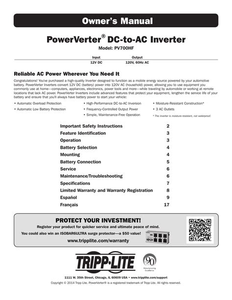 Power Inverter Lup Error Code