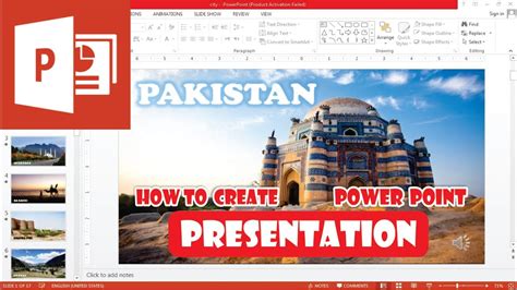 power point presentation meaning in urdu