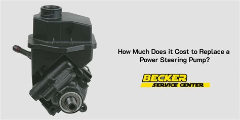 Power Steering Cost