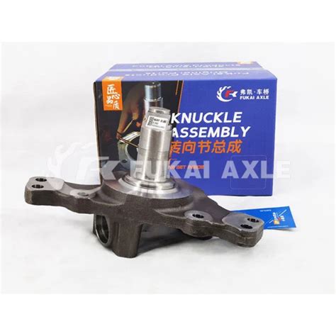 Power Steering Knuckle