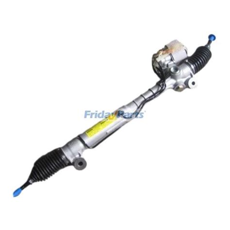 Power Steering Link Assembly