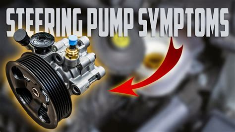 Power Steering Pump Issues