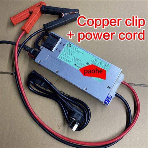 Power Supply For Car Programming