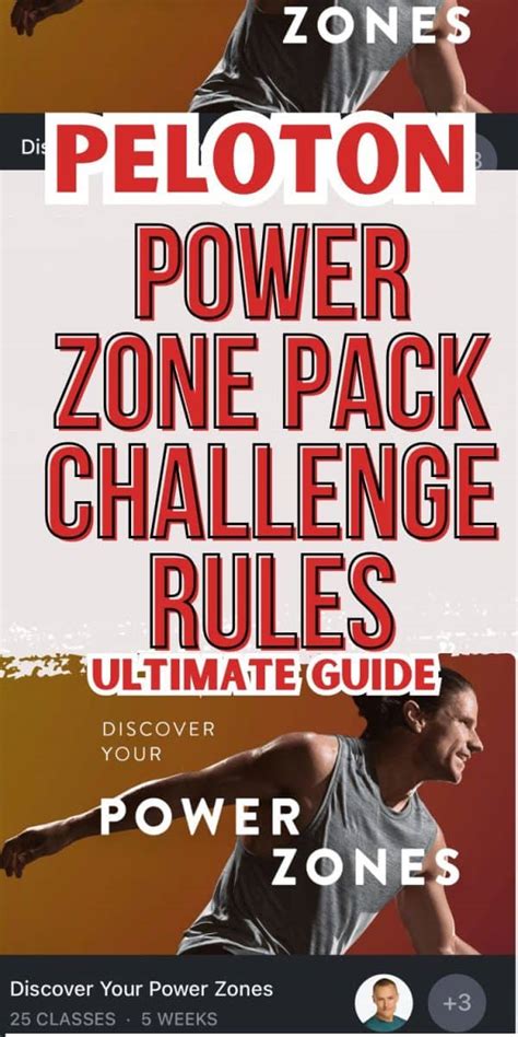 Power Zone Pack Challenge Pdf