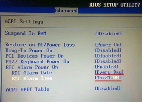 Howto set the rtc power on time bedfiln