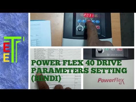 powerflex 40 manual fault codes f007